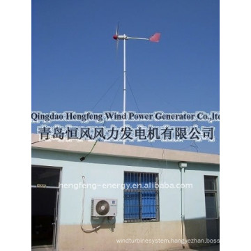 1000w wind power generator, CE&ISO